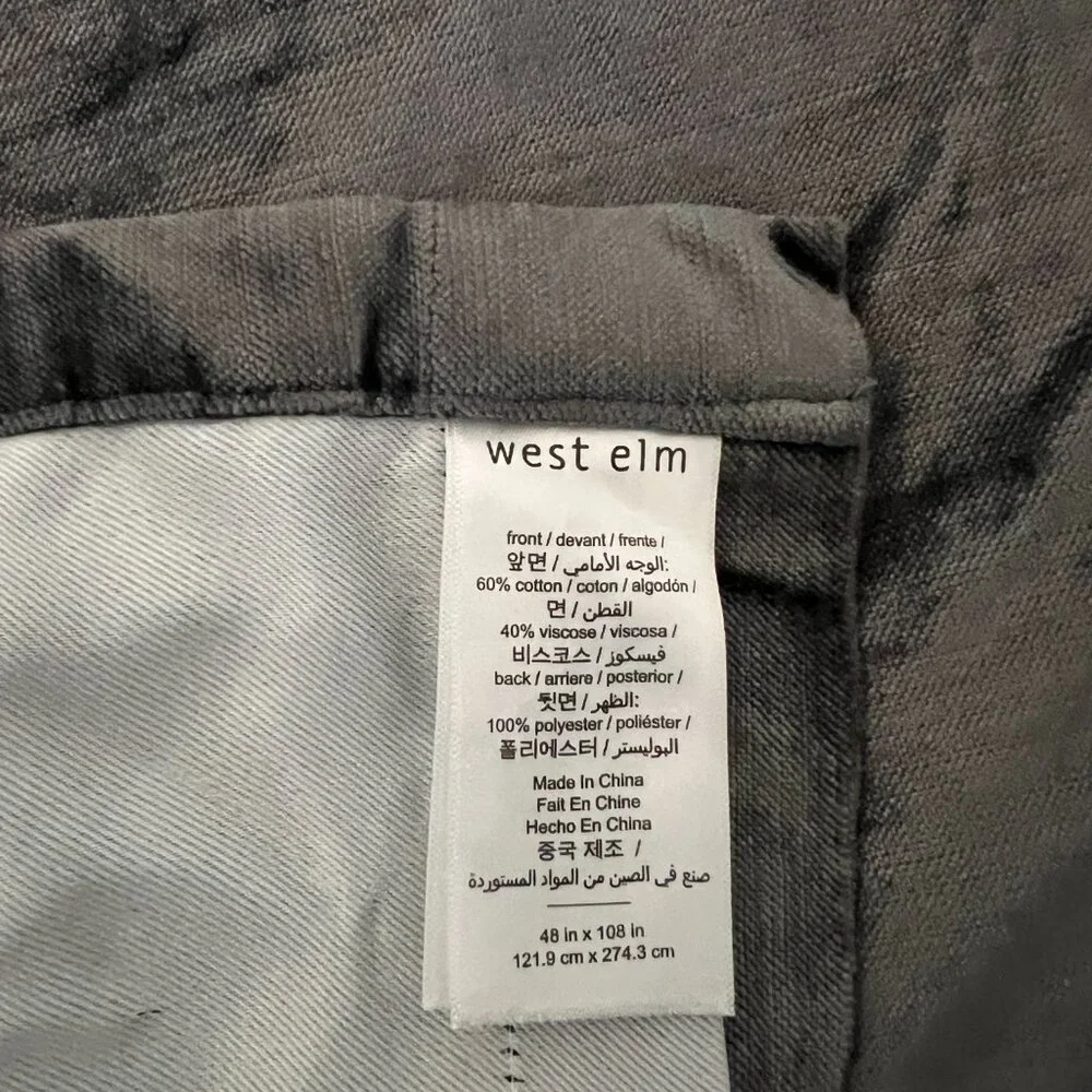 West Elm Velvet Blackout Curtain - Retail $358 - Picture 9 of 11